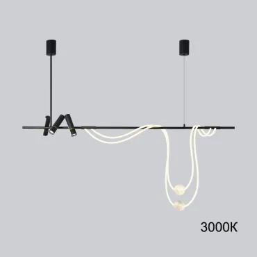 Подвесной светильник CLEMENS B L150 3000К Подвесной светильник CLEMENS B L150 3000К
