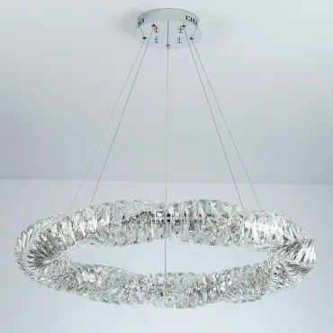 Подвесная люстра CARE RING D85