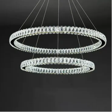 Подвесная люстра SEFENIAS D50+70