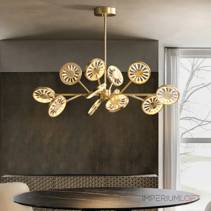 Люстра на штанге RALDA D97