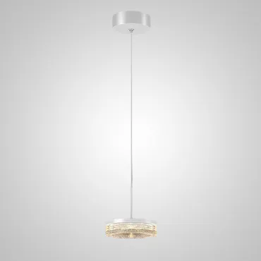Подвесной светильник RIGO White