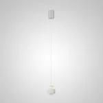 Подвесной светильник SYRUS B White от ImperiumLoft