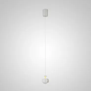 Подвесной светильник SYRUS B White