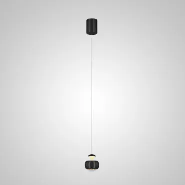 Подвесной светильник SYRUS B Black