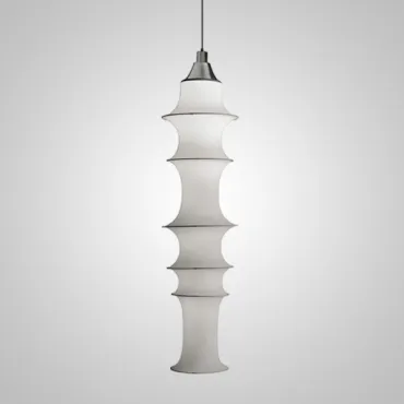 Подвесной светильник PENTTI H165