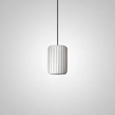 Подвесной светильник SAKARI H33