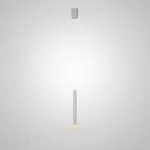 Подвесной светильник FEDDE L1 White от ImperiumLoft