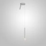 Подвесной светильник FEDDE L2 White от ImperiumLoft