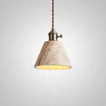 Подвесной светильник MODESTUS B