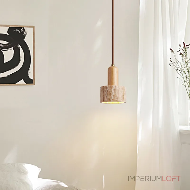 Подвесной светильник JAMTE B от ImperiumLoft