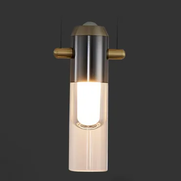 Подвесной светильник BIRGEL