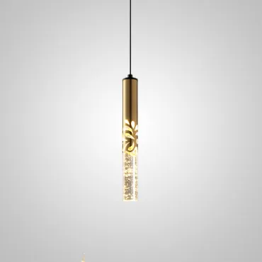 Подвесной светильник JUSTIN