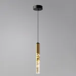 Подвесной светильник JUSTIN от ImperiumLoft