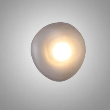 Настенный светильник LINDIS WALL A Grey