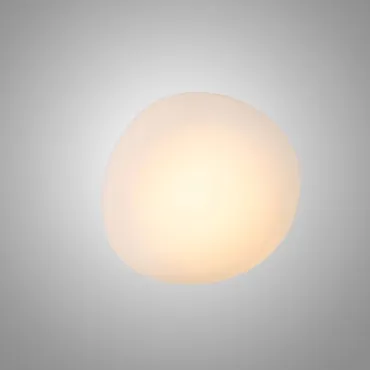 Настенный светильник LINDIS WALL A White