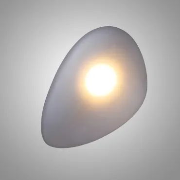 Настенный светильник LINDIS WALL B Grey