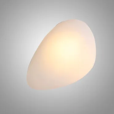 Настенный светильник LINDIS WALL B White