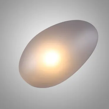 Настенный светильник LINDIS WALL D Grey