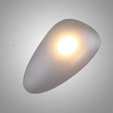 Настенный светильник LINDIS WALL C Grey