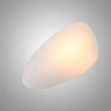 Настенный светильник LINDIS WALL C White