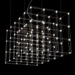 Подвесная люстра Quasar Cosmos Square LED pendant light 120/60/60