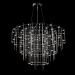 Подвесная люстра CHILL A D100