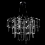 Подвесная люстра CHILL A D100