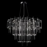 Подвесная люстра CHILL A D100