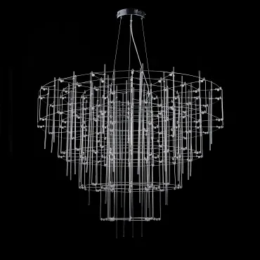 Подвесная люстра CHILL A D120