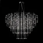 Подвесная люстра CHILL A D120
