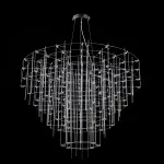 Подвесная люстра CHILL A D120