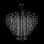 Подвесная люстра CHILL A D120