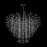 Подвесная люстра CHILL A D120