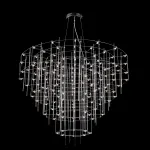 Подвесная люстра CHILL A D120