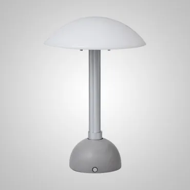 Настольная лампа CARLAXEL