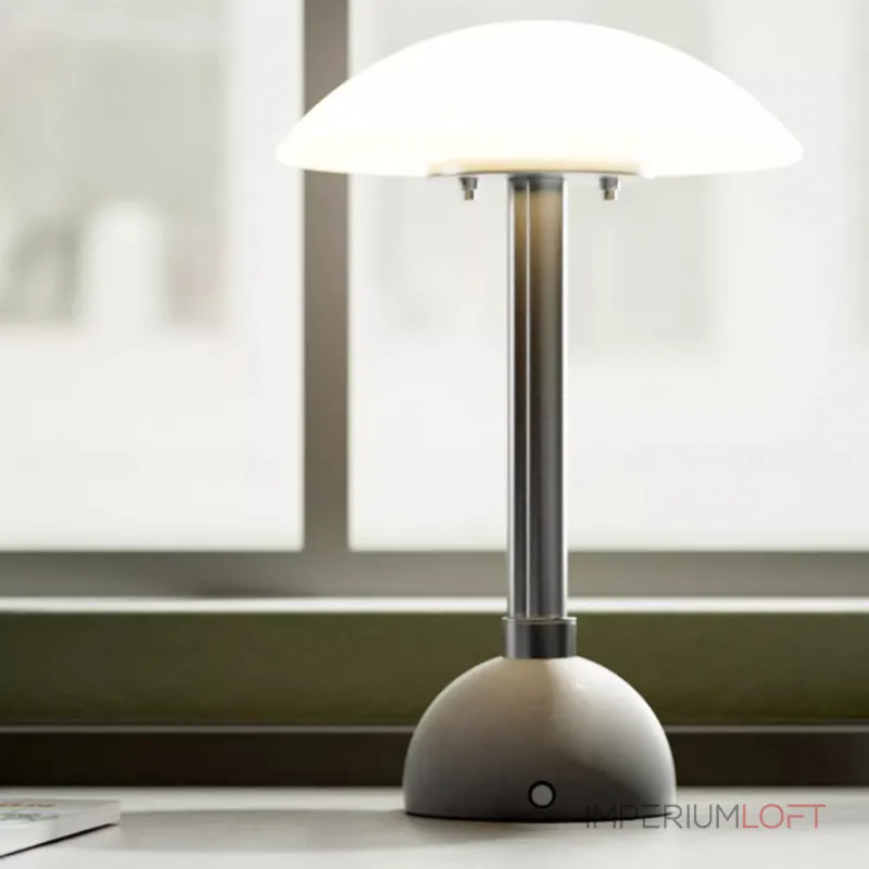 Настольная лампа CARLAXEL от ImperiumLoft