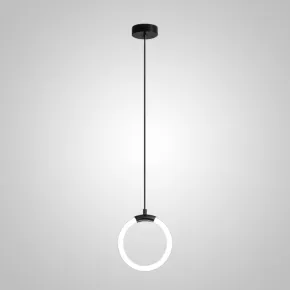 Подвесной светильник NILS D15 Black