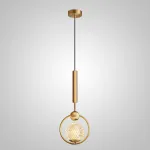 Подвесной светильник FINNUR R BALL L1B от ImperiumLoft