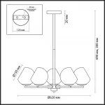 Люстра на штанге Lumion Moderni Blair 3769/5C
