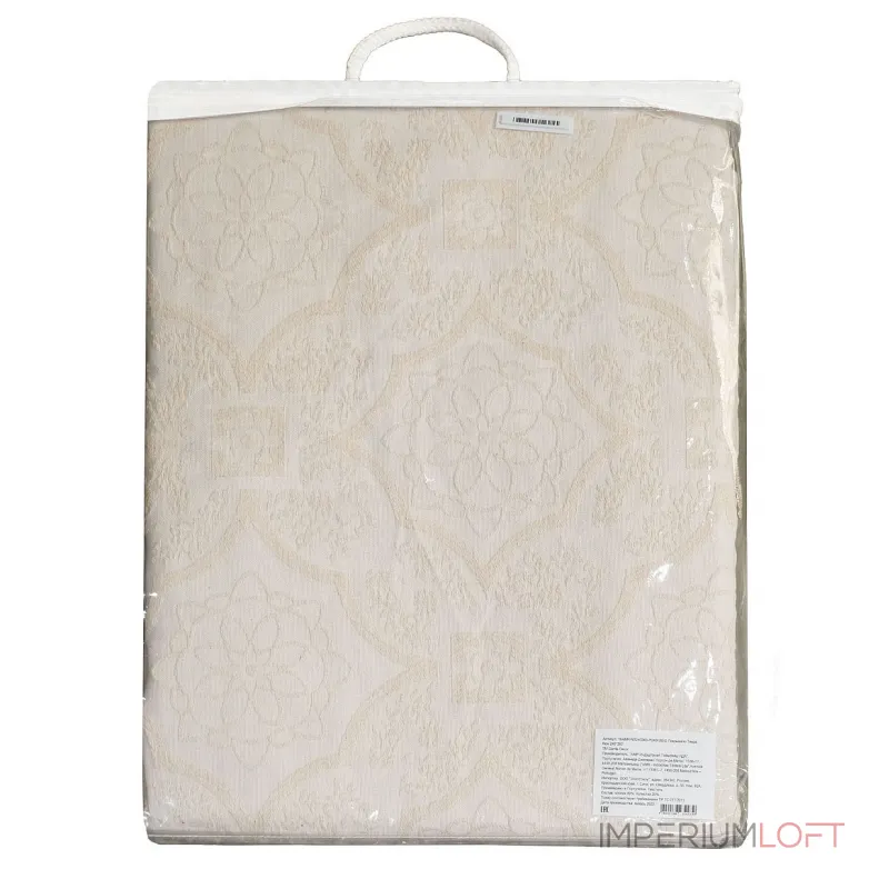 Покрывало 'Тиара' 240х260см бежевое от ImperiumLoft