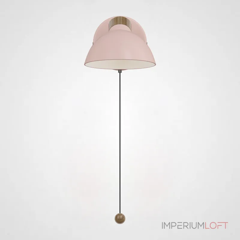 Настенное бра ONDER Pink Switch от ImperiumLoft