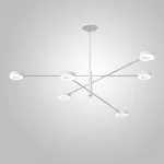 Люстра на штанге ATISSA S 6 D115 White