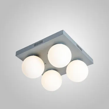 Потолочный светильник BOARD ORB L4 Grey