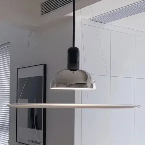 Подвесной светильник FRISBI Подвесной светильник FRISBI