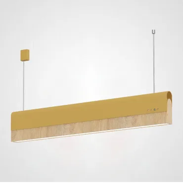 РЕЕЧНЫЙ ПОДВЕСНОЙ СВЕТИЛЬНИК BOOK 3 L120 Yellow