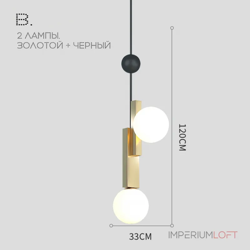 Подвесной светильник PANSY D35 Gold Подвесной светильник PANSY D35 Gold