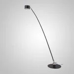 Напольный светильник AIDAN H160 от ImperiumLoft