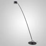 Напольный светильник AIDAN H260 от ImperiumLoft