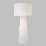 Напольный светильник MILAS H200 от ImperiumLoft