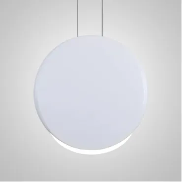 Подвесной светильник FLINT D30 White